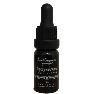 Έλαιο σπόρων φραγκόσυκου bio 10ml